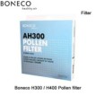 Boneco AH300 pollen filter voor H300 / H400 luchtreinigers|Luchtreinigeronline