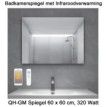 QH-GM Spiegel infrarood verwarming 60 x 60 cm 320 Watt|Luchtreinigeronline