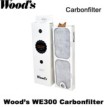 Woods Carbonfilter voor WE300/310 en AL310 luchtreinigers (Carbon-granulaat 600 gr)|Luchtreinigeronline