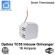 TC35 inbouw ontvanger RF WiFi 16A voor Optima W pro serie