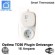 Optima TC60 plug-in ontvanger RF WiFi 16A voor Optima W Pro serie