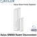 Salus SW600 Raam/ Deurcontact